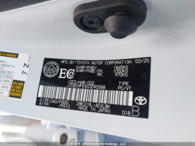 Toyota Corolla Le/se/xle 2025 JTDBCMFE8S3090588 Image 9