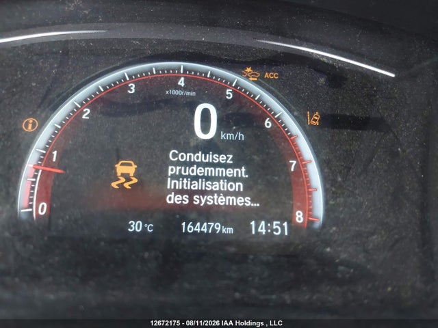 12672175 :رقم المزاد ، SHHFK7G93HU309149 vin ، 2017 Honda Civic مزاد بيع