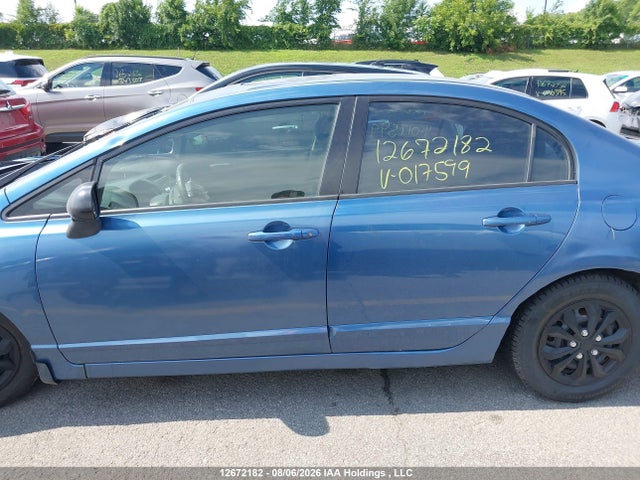 Продажа на аукционе авто 2010 Honda Civic, vin: 2HGFA1F66AH017599, номер лота: 12672182