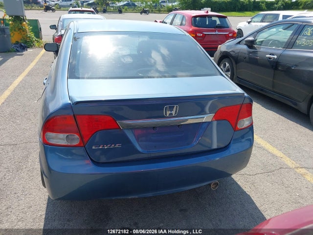 Продажа на аукционе авто 2010 Honda Civic, vin: 2HGFA1F66AH017599, номер лота: 12672182
