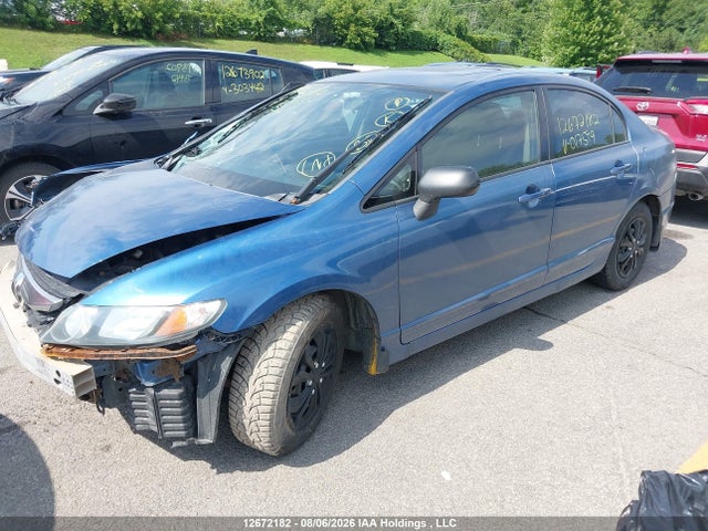 Продажа на аукционе авто 2010 Honda Civic, vin: 2HGFA1F66AH017599, номер лота: 12672182