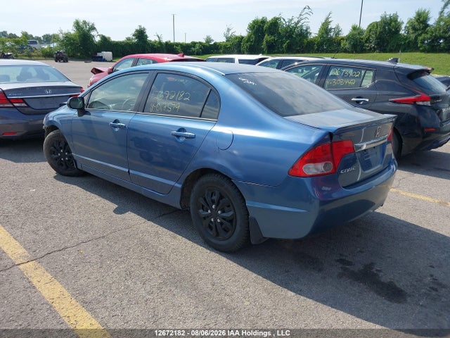 Продажа на аукционе авто 2010 Honda Civic, vin: 2HGFA1F66AH017599, номер лота: 12672182
