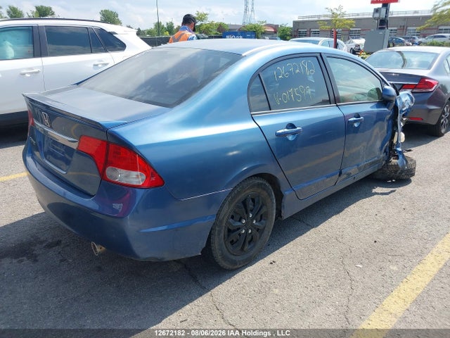 Продажа на аукционе авто 2010 Honda Civic, vin: 2HGFA1F66AH017599, номер лота: 12672182