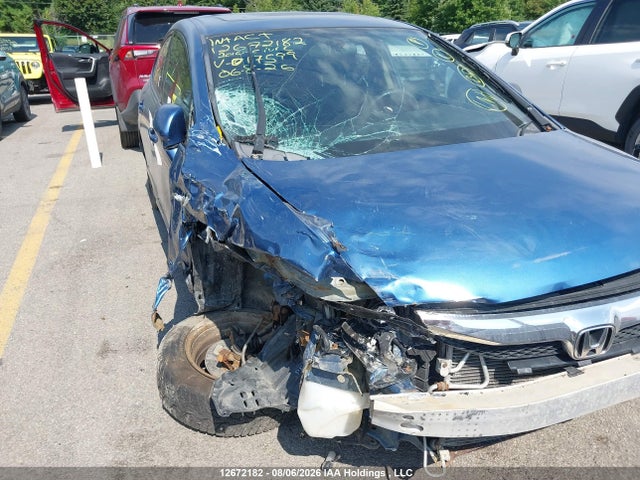 Продажа на аукционе авто 2010 Honda Civic, vin: 2HGFA1F66AH017599, номер лота: 12672182