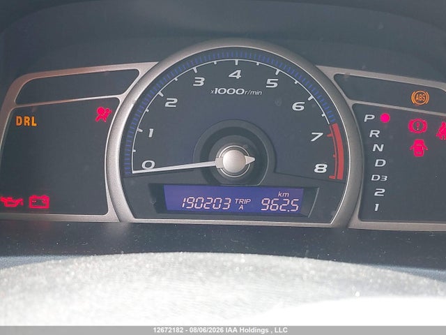 Продажа на аукционе авто 2010 Honda Civic, vin: 2HGFA1F66AH017599, номер лота: 12672182