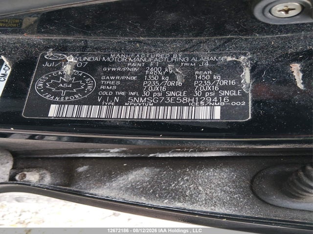 12672186 :رقم المزاد ، 5NMSG73E58H129416 vin ، 2008 Hyundai Santa Fe مزاد بيع