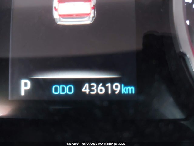 2T3R1RFV8NC262736 Toyota RAV4