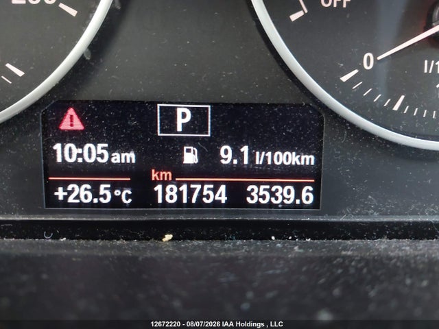 Продаж на аукціоні авто 2017 Bmw X1, vin: WBXHT3C3XH5F71954, номер лоту: 12672220