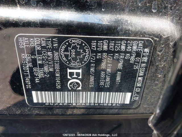 JN8BT3BB4SW164520 Nissan Rogue Sv/rock Creek