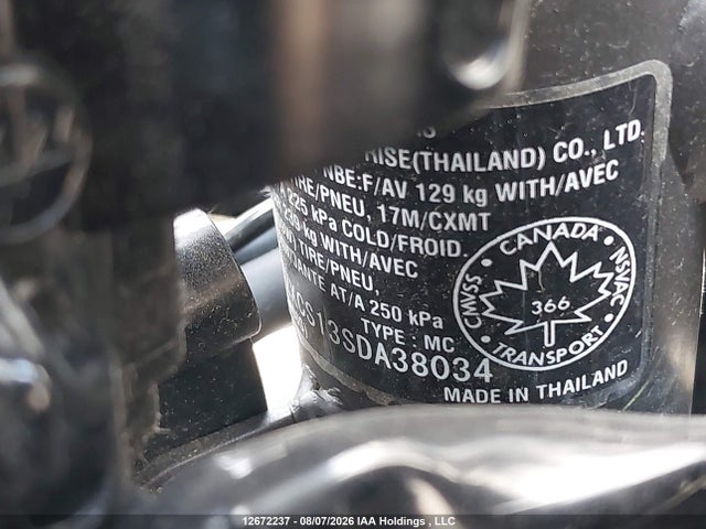 ML5ZXCS13SDA38034 Kawasaki Zx400 S