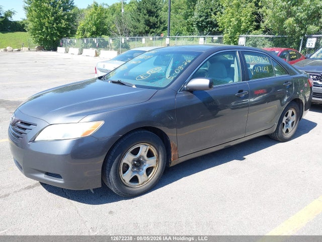2007 Toyota Camry მანქანა იყიდება აუქციონზე, vin: 4T1BE46K37U117001, აუქციონის ნომერი: 12672238