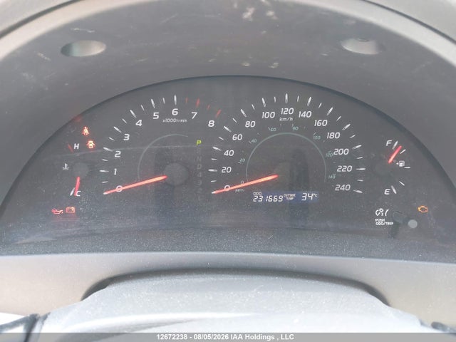 2007 Toyota Camry მანქანა იყიდება აუქციონზე, vin: 4T1BE46K37U117001, აუქციონის ნომერი: 12672238
