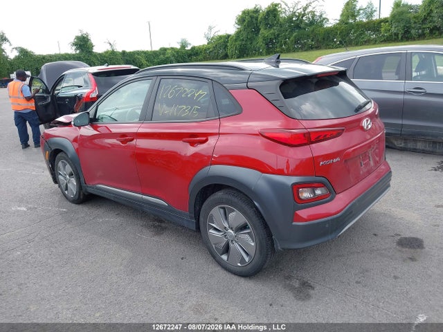Hyundai Kona Sel 2021 KM8K23AG2MU117315 Image 3