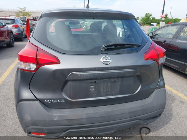 12672248 :رقم المزاد ، 3N1CP5CU2KL533657 vin ، 2019 Nissan Kicks S/sr/sv مزاد بيع