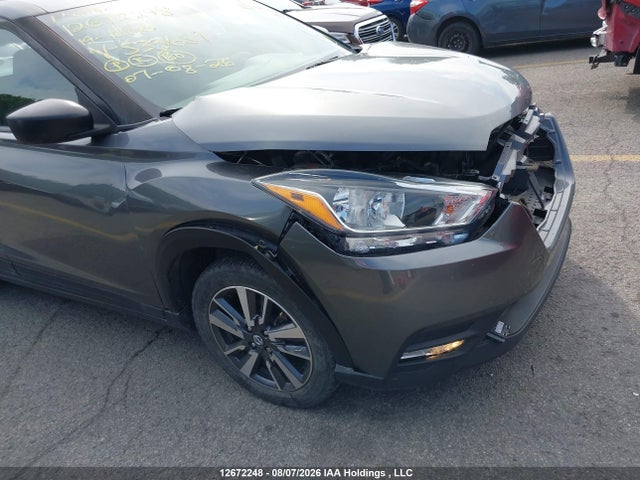 12672248 :رقم المزاد ، 3N1CP5CU2KL533657 vin ، 2019 Nissan Kicks S/sr/sv مزاد بيع