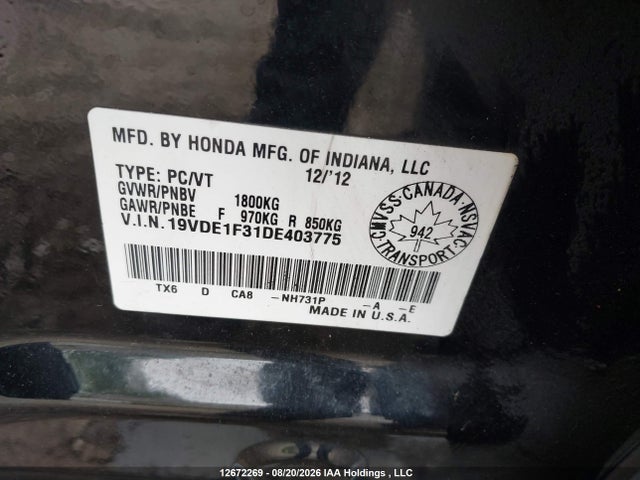 Продаж на аукціоні авто 2013 Acura Ilx, vin: 19VDE1F31DE403775, номер лоту: 12672269