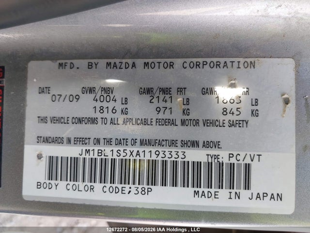 2010 Mazda 3 S მანქანა იყიდება აუქციონზე, vin: JM1BL1S5XA1193333, აუქციონის ნომერი: 12672272