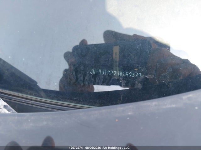 2018 Nissan Qashqai S/sv მანქანა იყიდება აუქციონზე, vin: JN1BJ1CP2JW152447, აუქციონის ნომერი: 12672274