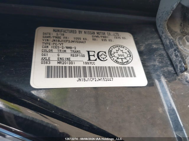 2018 Nissan Qashqai S/sv მანქანა იყიდება აუქციონზე, vin: JN1BJ1CP2JW152447, აუქციონის ნომერი: 12672274