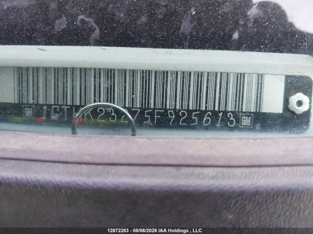 2005 Gmc Sierra 2500hd Sle მანქანა იყიდება აუქციონზე, vin: 1GTHK23275F925613, აუქციონის ნომერი: 12672283