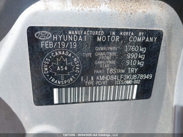 Продажа на аукционе авто 2019 Hyundai Elantra Preferred, vin: KMHD84LF3KU878949, номер лота: 12672285