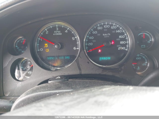 Продажа на аукционе авто 2012 Gmc Sierra K1500 Slt, vin: 3GTP2WE79CG271138, номер лота: 12672288