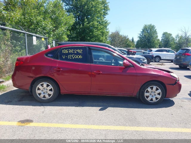 2007 Hyundai Elantra მანქანა იყიდება აუქციონზე, vin: KMHDU45D07U125006, აუქციონის ნომერი: 12672292