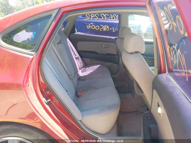 2007 Hyundai Elantra მანქანა იყიდება აუქციონზე, vin: KMHDU45D07U125006, აუქციონის ნომერი: 12672292