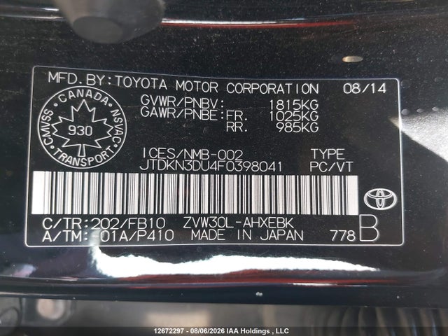JTDKN3DU4F0398041 Toyota Prius