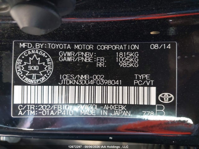 JTDKN3DU4F0398041 Toyota Prius