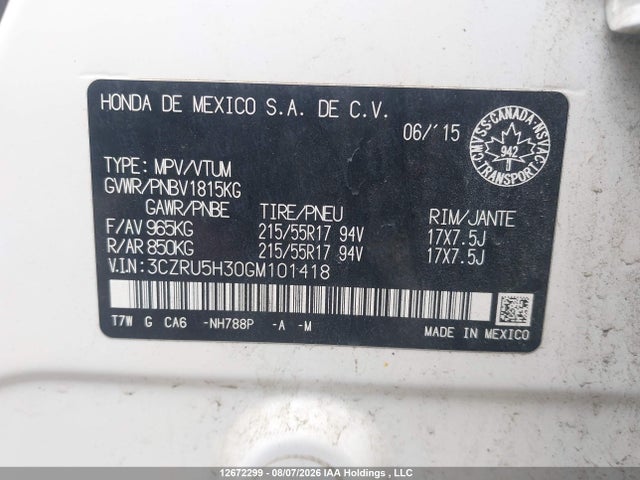 2016 Honda Hr-v Lx მანქანა იყიდება აუქციონზე, vin: 3CZRU5H30GM101418, აუქციონის ნომერი: 12672299