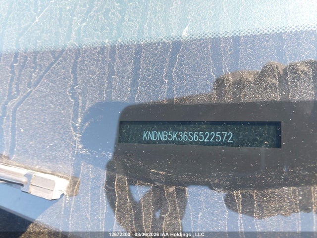 Aukcja sprzedaży 2025 Kia Carnival Lx/lxs, vin: KNDNB5K36S6522572, numer aukcji: 12672300