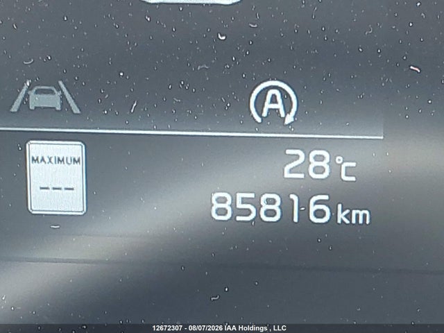 Продажа на аукционе авто 2023 Kia Sportage Lx/x-line, vin: KNDPUCAFXP7155406, номер лота: 12672307