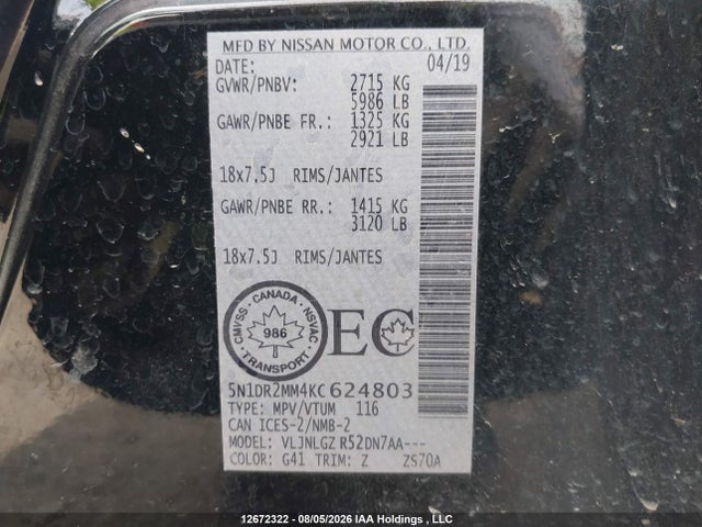 Продаж на аукціоні авто 2019 Nissan Pathfinder Platinum/s/sl Premium/sv Tech, vin: 5N1DR2MM4KC624803, номер лоту: 12672322