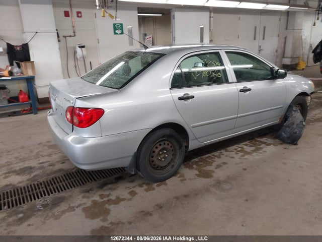 2006 Toyota Corolla Ce/le/sport მანქანა იყიდება აუქციონზე, vin: 2T1BR32E96C700560, აუქციონის ნომერი: 12672344