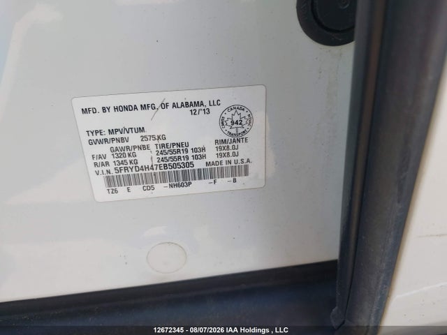 2014 Acura Mdx Technology მანქანა იყიდება აუქციონზე, vin: 5FRYD4H47EB505305, აუქციონის ნომერი: 12672345