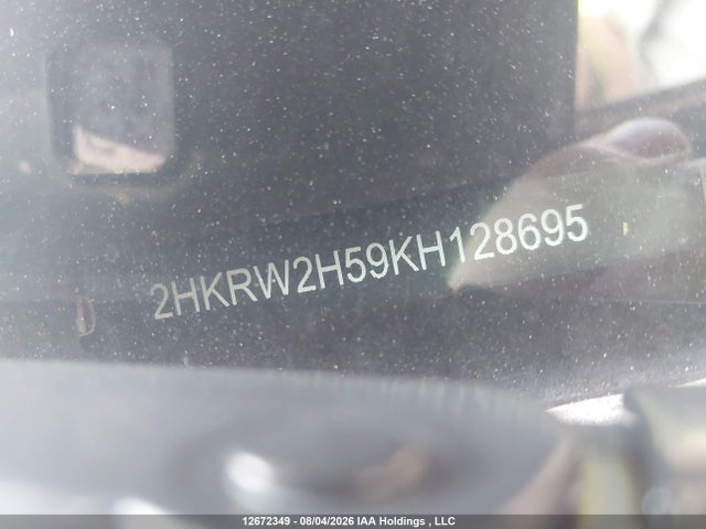 Honda CR-V EX 2019 2HKRW2H59KH128695 Image 19