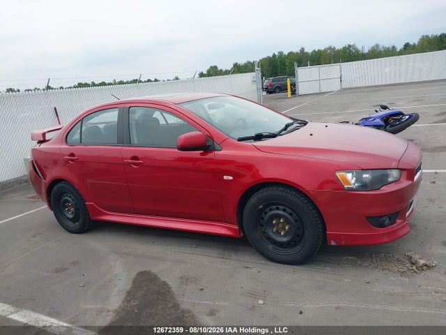 2014 Mitsubishi Lancer Se მანქანა იყიდება აუქციონზე, vin: JA32U2FU5EU603091, აუქციონის ნომერი: 12672359