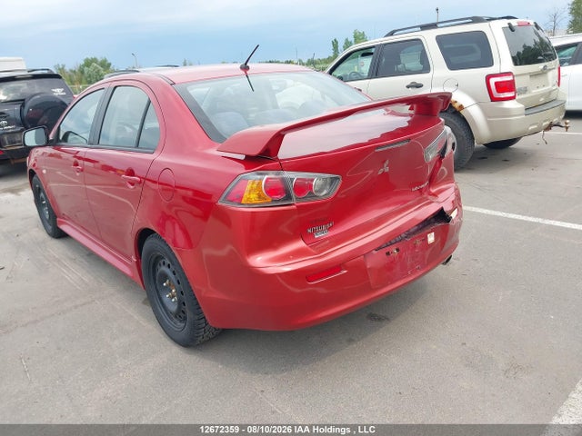 2014 Mitsubishi Lancer Se მანქანა იყიდება აუქციონზე, vin: JA32U2FU5EU603091, აუქციონის ნომერი: 12672359
