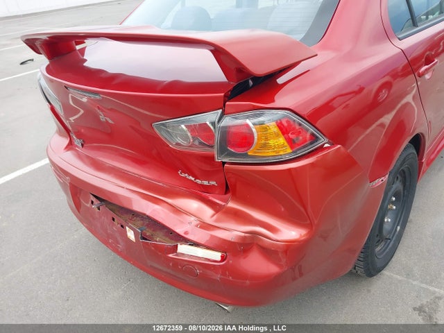 2014 Mitsubishi Lancer Se მანქანა იყიდება აუქციონზე, vin: JA32U2FU5EU603091, აუქციონის ნომერი: 12672359