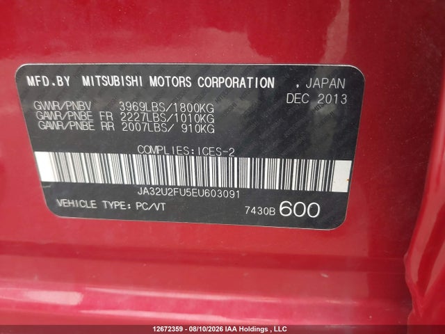 2014 Mitsubishi Lancer Se მანქანა იყიდება აუქციონზე, vin: JA32U2FU5EU603091, აუქციონის ნომერი: 12672359