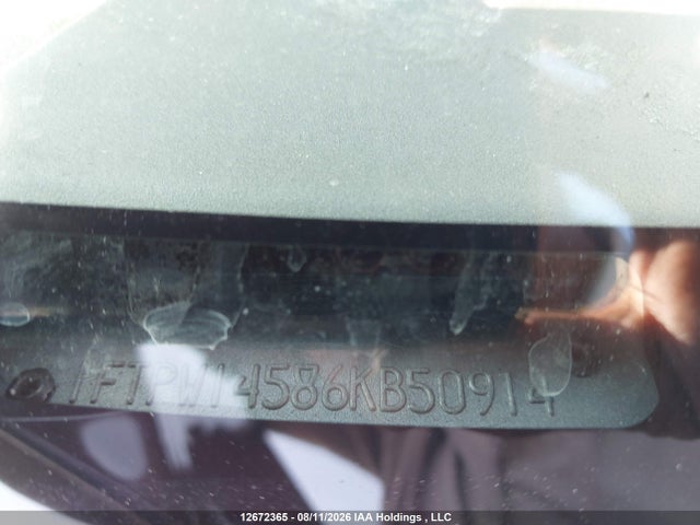 Aukcja sprzedaży 2006 Ford F-150 Fx4/lariat/xlt, vin: 1FTPW14586KB50914, numer aukcji: 12672365
