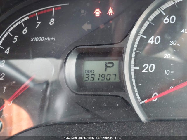 12672369 :رقم المزاد ، 5TDKK3DC6ES516926 vin ، 2014 Toyota Sienna Le 8 Passenger مزاد بيع