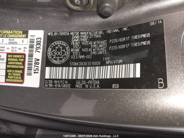 12672369 :رقم المزاد ، 5TDKK3DC6ES516926 vin ، 2014 Toyota Sienna Le 8 Passenger مزاد بيع