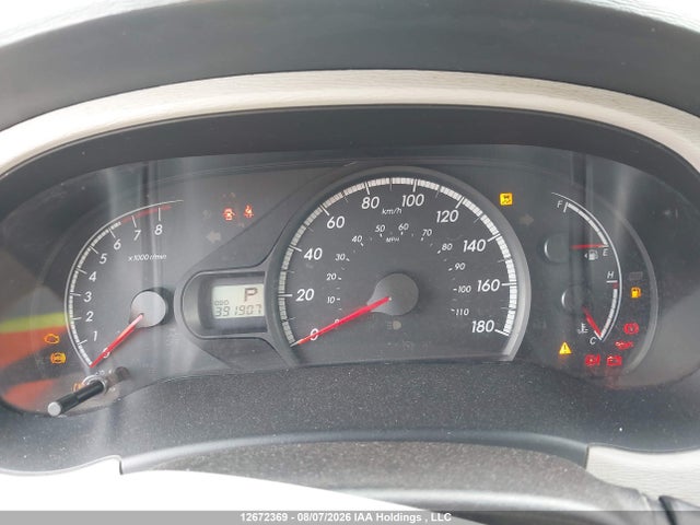 12672369 :رقم المزاد ، 5TDKK3DC6ES516926 vin ، 2014 Toyota Sienna Le 8 Passenger مزاد بيع