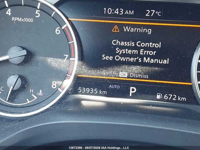 Nissan ROGUE SV 2023 JN8BT3BB8PW195003 Image 14