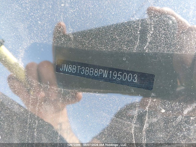 Nissan ROGUE SV 2023 JN8BT3BB8PW195003 Image 17