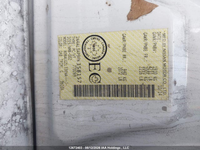 Nissan Altima 2015 1N4AL3AP9FN358157 Image 9