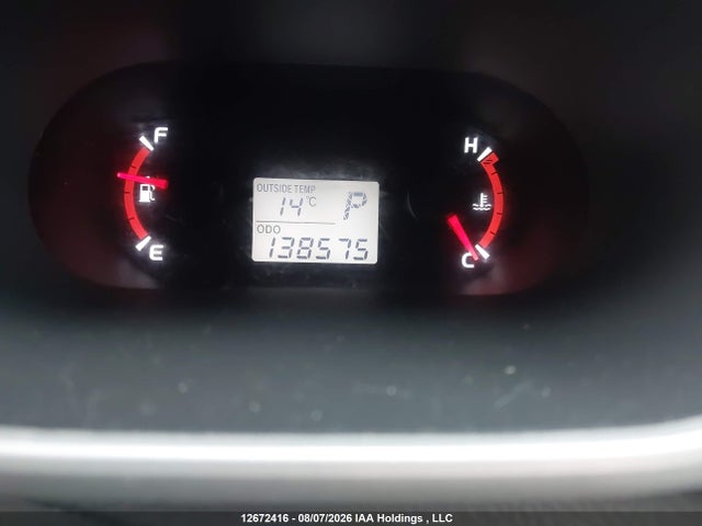 2013 Toyota Corolla Matrix მანქანა იყიდება აუქციონზე, vin: 2T1KU4EEXDC083392, აუქციონის ნომერი: 12672416