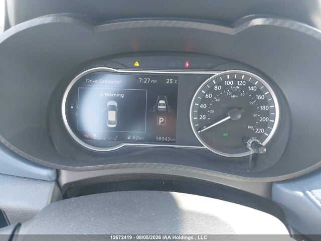 2025 Nissan Versa Sv მანქანა იყიდება აუქციონზე, vin: 3N1CN8EV0SL828348, აუქციონის ნომერი: 12672419